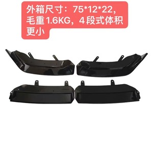 Alerón Delantero para BMW Serie 5 G60 Versión MP 2023 2024, Material ABS, Negro Brillante - Product Image 3