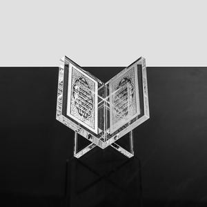 Высокого качества с украшением в виде кристаллов Коран кристалл книга, Исламская Подарки MH-L0374 - Product Image 5