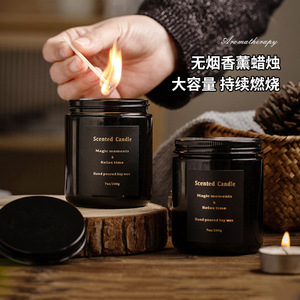 Bougie parfumée YUHUAN 7oz, faite à la main en cire de soja, parfum floral végétal, décoration minimaliste pour la maison - Product Image 4