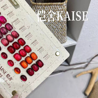 Kaishe Vernis à ongles œil de chat rouge 10 couleurs, rouge du Nouvel An, effet perles de verre, longue tenue, pour l'ouverture de salon de manucure, ensemble œil de chat rouge