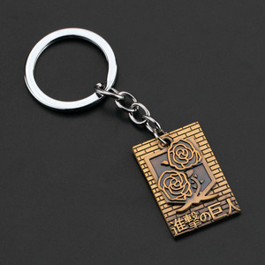 Porte-clés animé l'attaque des titans, nouveau Design, chaîne en Bronze avec Double pendentif, 4 modèles en option - Product Image 3