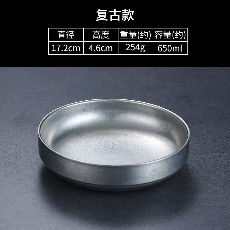 17cm kimchi bowl (retro style)