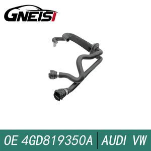 クーラントホースA6L 2011-2015 4GD819350A 4GD819350B 4G1819350AS 4G1819350AS - Product Image 5