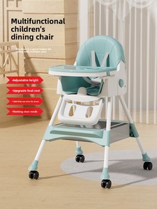 Table à <span class=keywords><strong>manger</strong></span> et <span class=keywords><strong>chaise</strong></span> pliables réglables en plastique <span class=keywords><strong>pour</strong></span> bébé, <span class=keywords><strong>chaise</strong></span> de croissance portable <span class=keywords><strong>pour</strong></span> bébé, <span class=keywords><strong>pour</strong></span> l'heure des repas des enfants - Product Image 2
