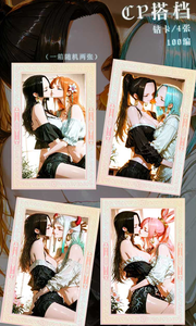 <span class=keywords><strong>Shihai</strong></span> คอลเลกชันอะคริลิคคละหนึ่งชิ้นของกระดาษสีนามิงูเหลือมแฮนค็อกตัวละครการเล่นเกมของเล่นของขวัญสำหรับเด็ก - Product Image 4