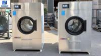 Séchoir industriel 20 kg en acier inoxydable, machine à sécher le linge commerciale, chauffage électrique ou à gaz pour hôtels et hôpitaux