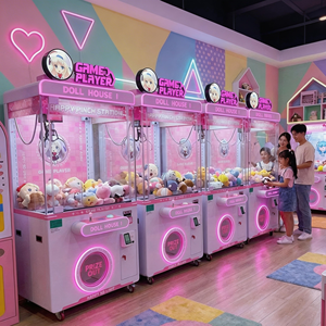 Máquina de grúa de garras rosa con diseño de anime, operada con monedas, con iluminación LED de cuerpo completo, <span class=keywords><strong>juego</strong></span> de arcade para capturar premios de peluches para centros comerciales y tiendas - Product Image 5