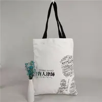Durable Large Capacity Cotton Canvas Shopping Shoulder Tote Bag