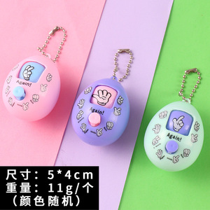 Juego de Adivinanzas con Llavero de Piedra, Papel y Tijera, Juguete de Huevo Sorpresa, Educativo para Niños, Unisex, Modelo de Plástico Resistente - Product Image 3