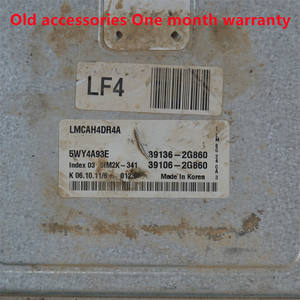 CARENS Motorsteuergerät für CARNIVAL SPORTAGE KX7 ECU 39102-25020 SIM2K-140 Gebraucht aus Demontage - Product Image 5