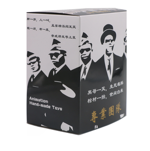 Figurine d'action de danse funéraire super amusante de 1 à 20 avec une qualité supérieure - Product Image 6