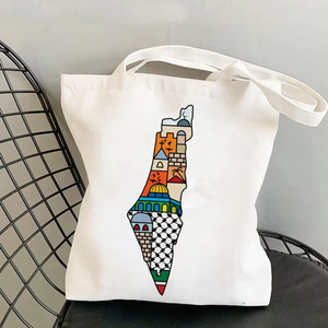 ホットカスタム印刷パレスチナ地図旗パターンキャンバストートバッグ女性用ショッピングバッグプロモーションギフト - Product Image 3