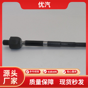 หัวบอลด้านใน แกนผูกแนวนอน 1JD422803 สำหรับ SAIC Volkswagen Bora Lavida Lavida Gran Lavida Cross - Product Image 5