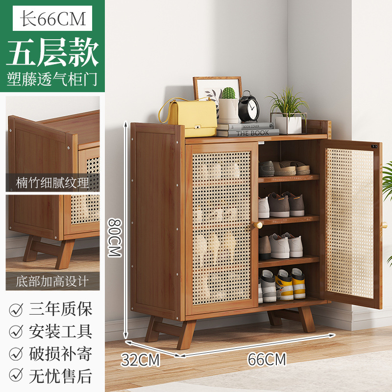 Cinq couches - Porte en rotin plastique