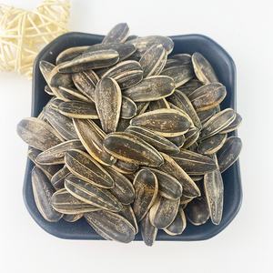 חמניות טון זרע טון מחיר שמן שחור זרעי חמניות tongqing 1 - Product Image 3