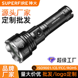 เซินฮั่ว อาร์ 3 ไฟฉาย LED พลังงานสูง 26650 แบบชาร์จไฟได้กันน้ำสำหรับใช้ในกรณีฉุกเฉิน - Product Image 5
