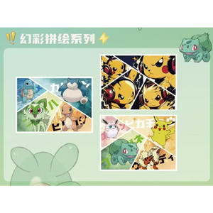 GP Pokémon: Nuevas llegadas de cajas de cartas coleccionables, colecciones Pokémoned Destiny Rivals, caja sorpresa, regalo para transmisiones en vivo - Product Image 5