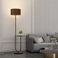 Lampe sur pied moderne et simple avec table d'appoint de rangement, lampe artistique sur pied pour salon, chambre ou chevet.