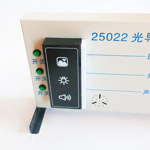 Fiber Optic Application Demonstration Unit 25002 (New Curriculum Standard High School <b>Physics</b> Fiber Optic Propagation - Product Image 4