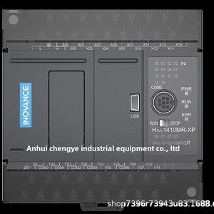 Bộ điều khiển mô-đun <span class=keywords><strong>PLC</strong></span> kỹ thuật số tùy chỉnh Inovance, giao tiếp Ethernet cho điều khiển công nghiệp CPU Easy/H2U-GL10/GL20/AM321 - Product Image 1