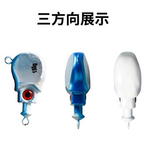 Señuelo de pesca marina tipo Jig 150g 250g, Jig de goma Bearded Man, Cebo de fondo para pesca en agua salada, Set de anzuelos para pesca embarcada, Colorido - Product Image 4