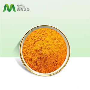 Almacén de ultramar Suministro Coenzima <span class=keywords><strong>Q10</strong></span> China 10% 20% Soluble en agua 98% - Product Image 2