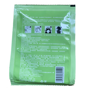 Shampoo colorant pour cheveux [<span class=keywords><strong>Blond</strong></span> <span class=keywords><strong>doré</strong></span> <span class=keywords><strong>clair</strong></span>] - Huile d'argan, avocat et kératine |   Sans ammoniaque | Couverture grise parfaite |   30ml*10 - Product Image 6