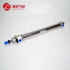 Airtac <b>Miniature</b> Cylinder Mi20X50 S Ca Series Stainless Steel Dual Action Piston Cylinder - Product Image 1