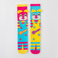 Chaussettes Jacquard Respirantes pour Enfants – Commande en Gros, Cadeaux, Chaussettes Fantaisie Montantes 3D, Chaussettes Cartoon Tridimensionnelles Originales