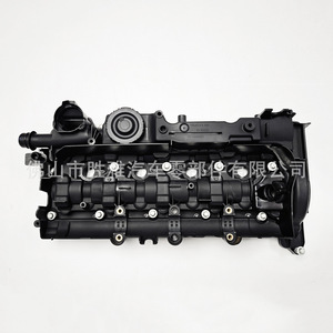 Adecuado para la cámara de válvulas del motor BMW N47N Serie 5 11128589941 11127810584 - Product Image 2