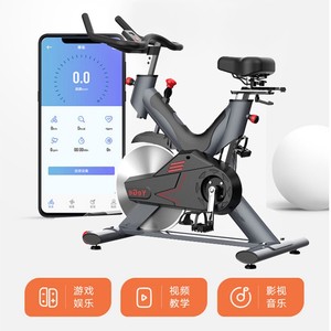 Bicicleta Estática Vertical Yeg9 1080x530x1210mm con Resistencia Ajustable, Equipo de Fitness para Interiores - Product Image 4
