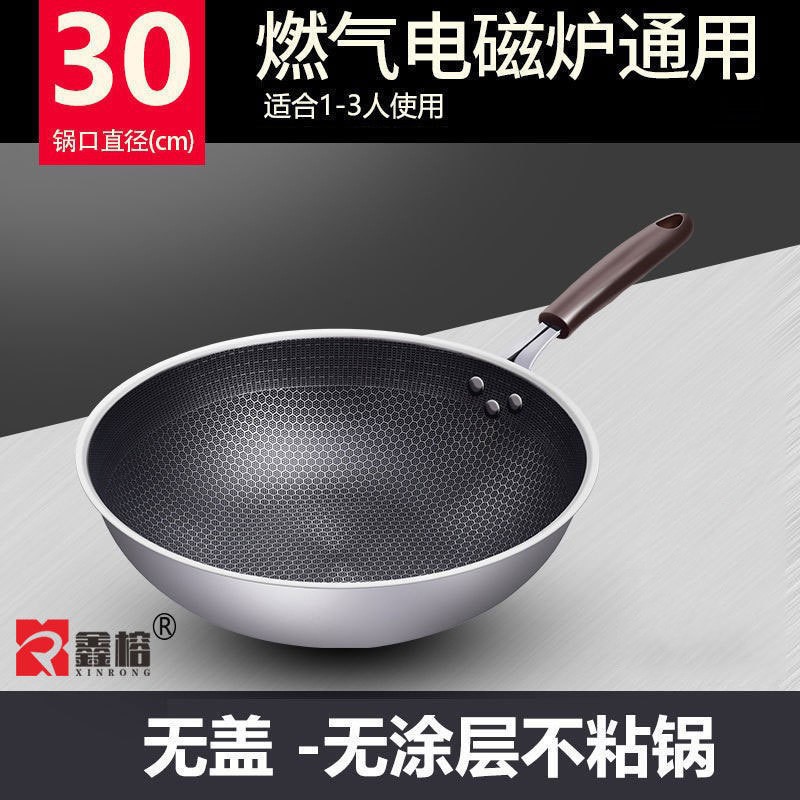 10 ชิ้น, 30 ซม., ไม่มีฝา