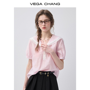 Chemisier rose clair décontracté VEGA CHANG avec col marin et manches bouffantes en tissu texturé – Vente en gros - Product Image 5