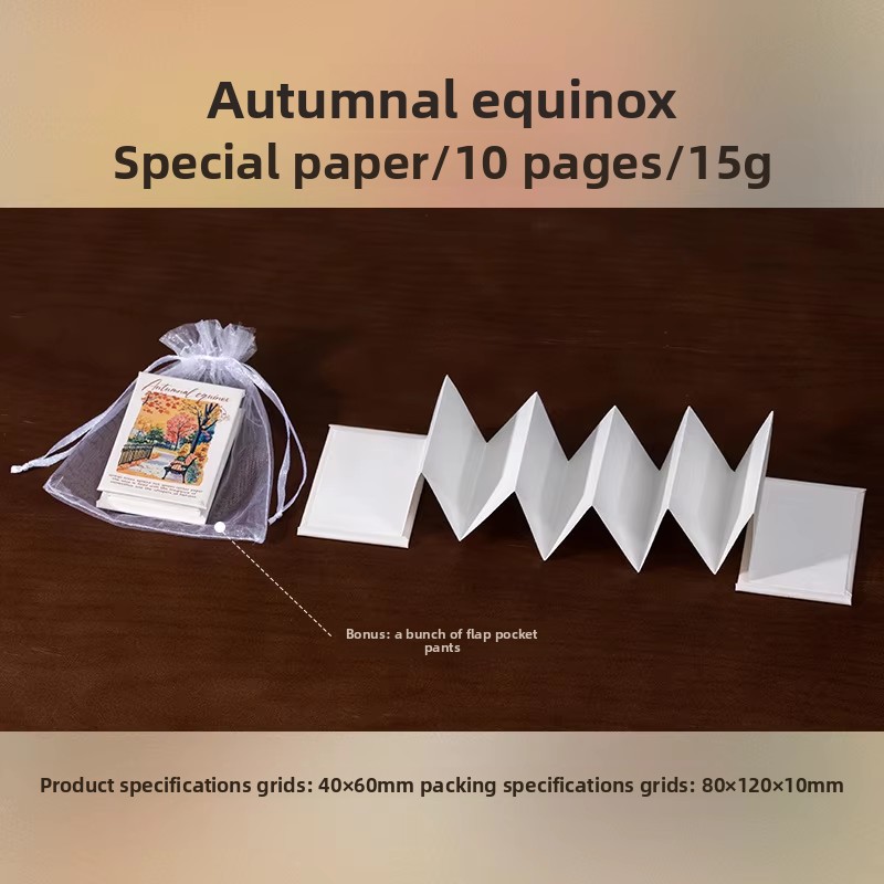 C Autumn Equinox brown