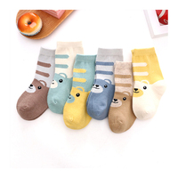 Chaussettes pour bébés et jeunes enfants en coton peigné personnalisées, collection 2026, mignonnes et tendance, pour nourrissons et tout-petits