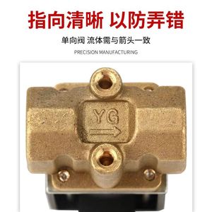 Vanne solénoïde Yongguang DF2-3-C DC 24V, deux positions, deux voies, noyau tout en cuivre pour alimentation en fil de soudage - Product Image 2