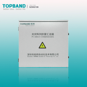 Panel năng lượng mặt trời Combiner 10 12 14 16 chuỗi <span class=keywords><strong>PV</strong></span> nối Combiner hộp - Product Image 2