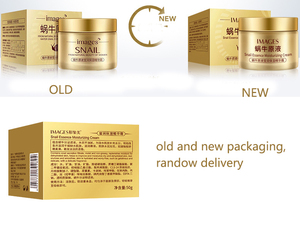 Crème Visage Anti-rides Hydratante au Mucus d'Escargot de Marque Privée IMAGES – Meilleure Crème Anti-âge - Product Image 3