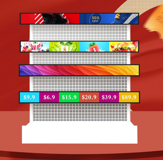 24 28 37 Inch Supermarket Ultra