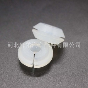 Xuanyou Auto Parts <b>Engine</b> <b>Hood</b> Support Gasket W700510-S300 For Ford Focus Fiesta Transit - Product Image 5