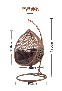 Fauteuil suspendu œuf en rotin tressé avec support métallique, prix usine Highwin, pour patio et extérieur - Product Image 5
