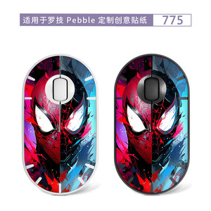 Logitech Pebble <b>Mouse</b> Skin 774 Dragon Design For Laptop PET Sticker - Product Image 3