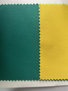 ผ้าโปรเทค / โมดาคริลิก / ทอลายทวิล / 290 แกรม ผ้าทนไฟและป้องกันไฟฟ้าสถิตในตัว - Product Image 5