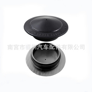 Tapa de Montaje del Amortiguador Shuangxuan 54330-ED000 para Vehículos Nissan, Plástico, Unidad Individual - Product Image 4