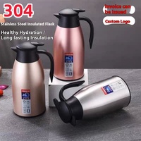 Yolecen 304 acier inoxydable Double couche isolé sous vide bouilloire de Style européen cafetière Laser Logo Option pour la maison