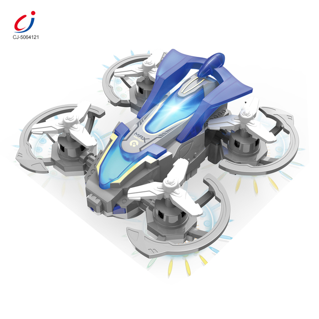 Chengji Electric Aircraft Kids Rotating Light Music Function Simulation Drone Shape Inertia Stunt Car Toy