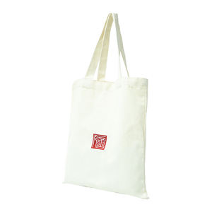 Bolsa de lona de algodón personalizada del fabricante Gahumi, bolso de reciclaje de Protección Ambiental para la vida diaria - Product Image 2