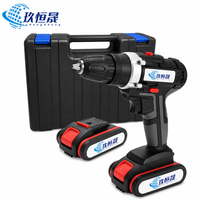 Tournevis électrique sans fil rechargeable à batterie lithium, haute puissance, durable, professionnel, industriel, portable, pour l'entretien domestique