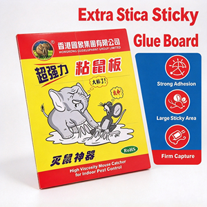 SL361 GUOELEPHANT High Stickiness Rat Glue Trap Board Disposable Mouse Catcher For Home Farm Pest Control - Product Image 4