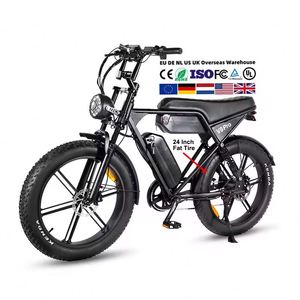 Bicicleta eléctrica Dirt Bike <span class=keywords><strong>Fatbike</strong></span> 24 "Off-Road OUX Fat Bike OUXI V8 PRO Marco de aluminio 1000W 48V 15Ah Batería Doble - Product Image 6